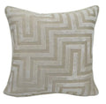Ivory Maze Cushion
