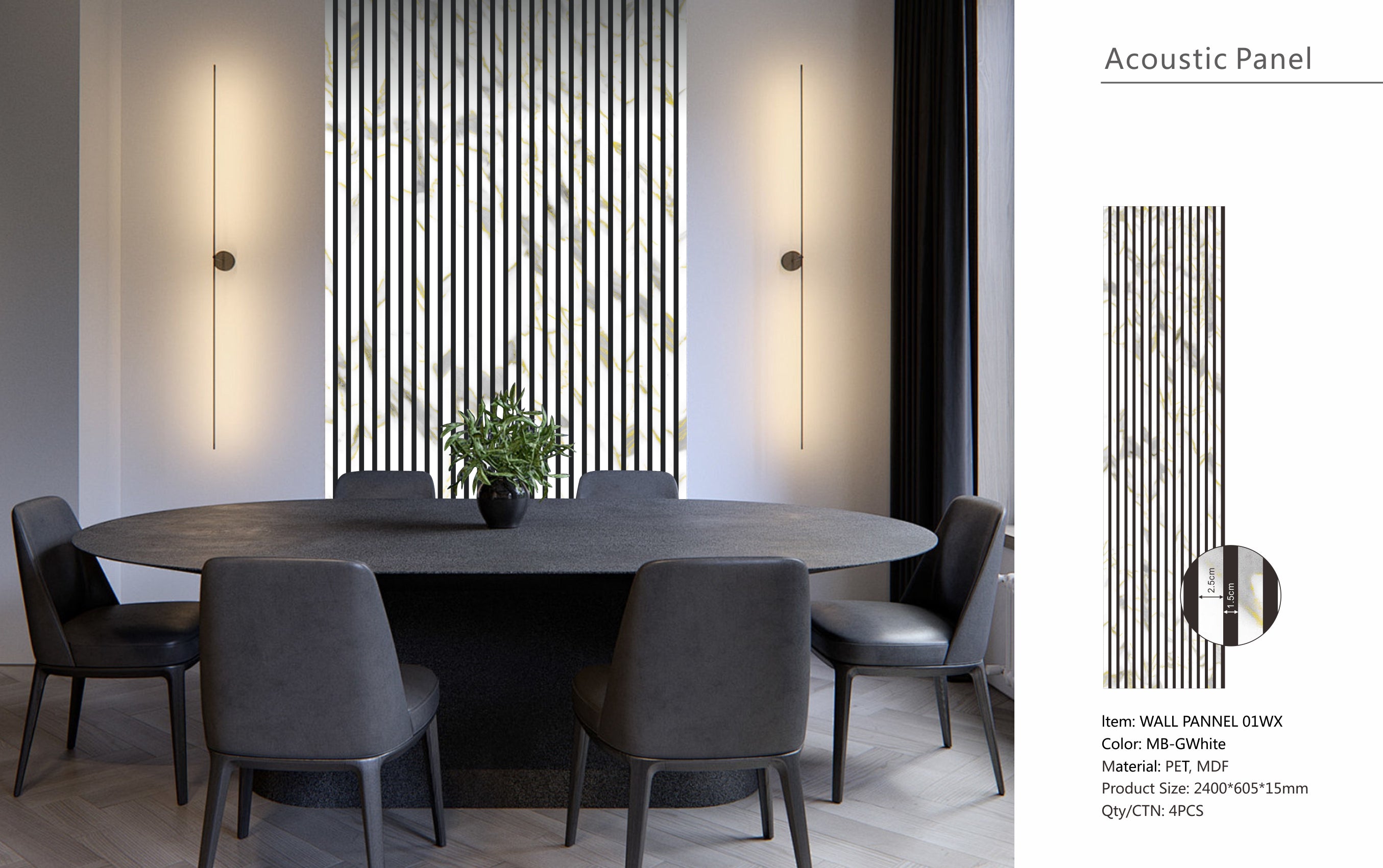 Wall Panel 01 - Acoustic - 240cm - Per Panel
